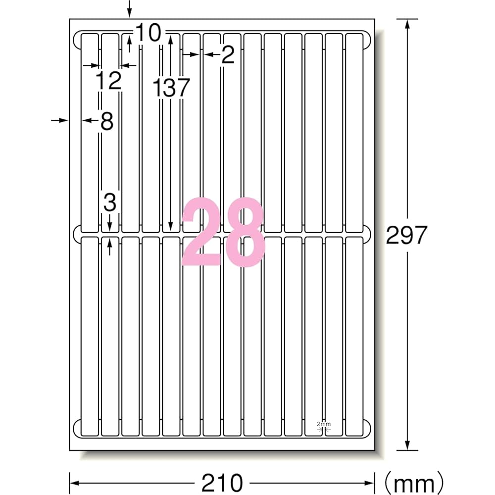 Amazon.co.jp: エーワン ラベルシール キレイにはがせる 28面 10